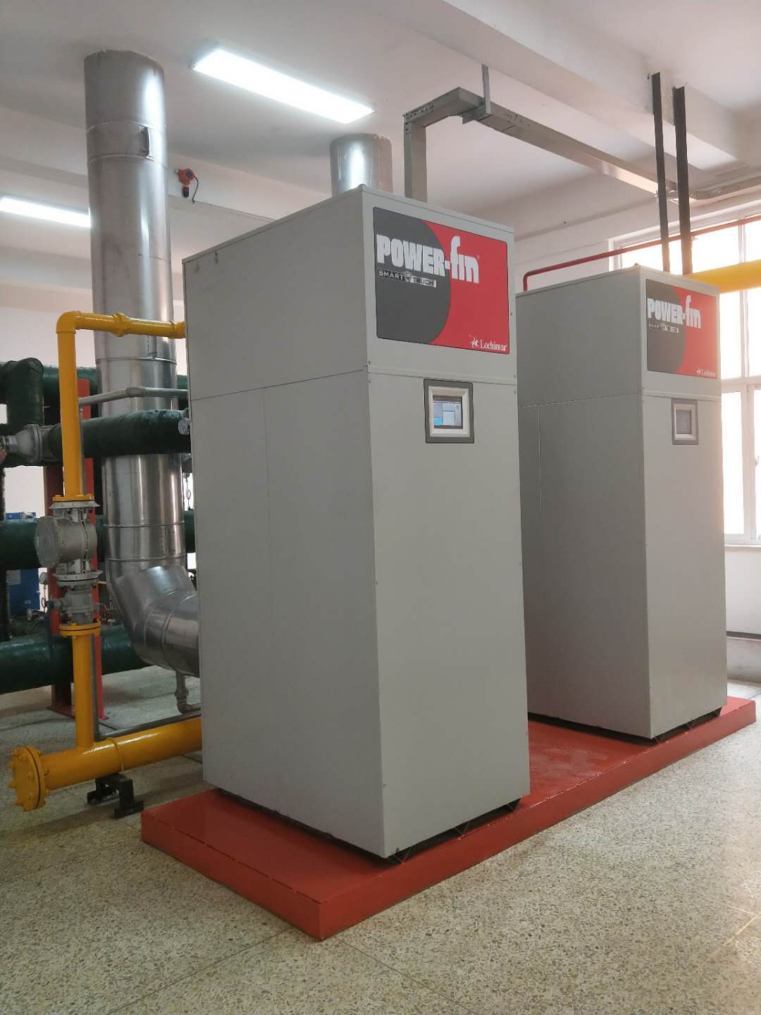 洛陽前進(jìn)化工廠采暖工程